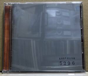 CD コブクロ / 5296