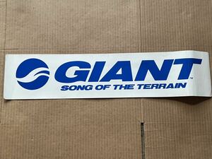 GIANT STICKER BIG (white)(original)(end of production) 1993 vintage rare