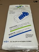 MEIJER HIP PADS FOR ALL CYCLISTS (blue)(original)(unopened)(end of production) 1995 vintage rare_画像2