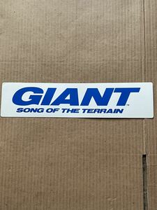 GIANT