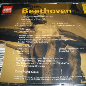 2CD ジュリーニ ベートーヴェン ミサ・ソレムニス ミサ曲 ハ長調 アメリング ベイカー 荘厳 Beethoven Missa Mass Giuliniの画像2