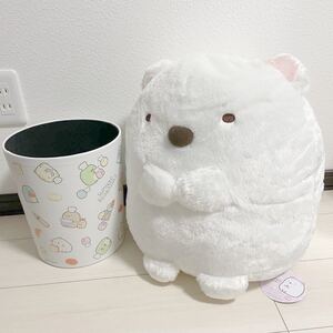 すみっコぐらし ぬいぐるみ&ダストボックス