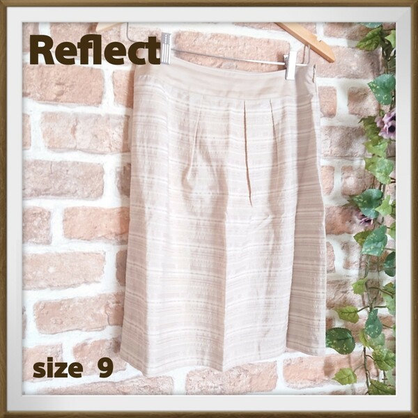 【Reflect】リフレクト 膝丈スカート ミニスカート タイトスカート サイズ9号