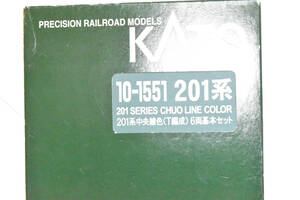 KATO　10-1551他　201系T編成　10両セット