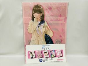  Love Plus . pieces cape ..A4 clear file ×5 pieces set most lot anime KONAMI Konami 