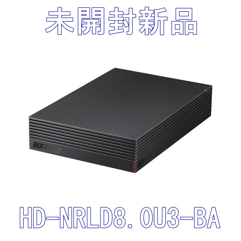 バッファロー HD-NRLD8.0U3-BA [ブラック] オークション比較 - 価格.com
