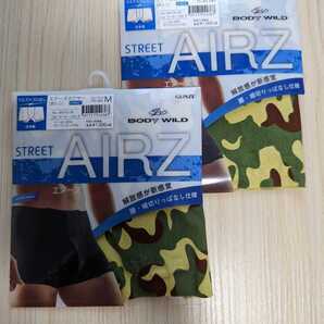 (2枚セット) AIRZ ボクサーパンツ 緑 迷彩 Mサイズ