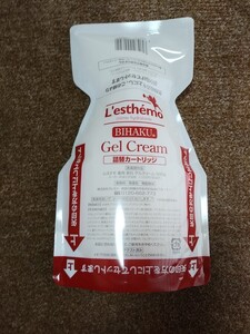 レステモ美白ゲルクリーム 500g 詰替 オールインワンゲル美白化粧品 美白美容液 乳液 クリーム 乾燥肌 化粧水
