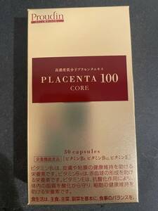 銀座ステファニー　プラセンタ100