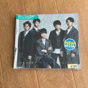 ARASHI Doors 勇気の軌跡　レンタル落ち　CD