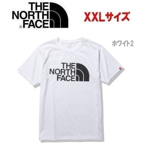 THE NORTH FACE ザノースフェイス カラードームＴシャツ ホワイト2 XXL　NT32133　メンズ　半袖　Ｔシャツ　アウトドア　速乾