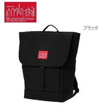 Manhattan Portage マンハッタンポーテージ ワシントンSQバックパック　MP1220　ザック　リュック_画像1