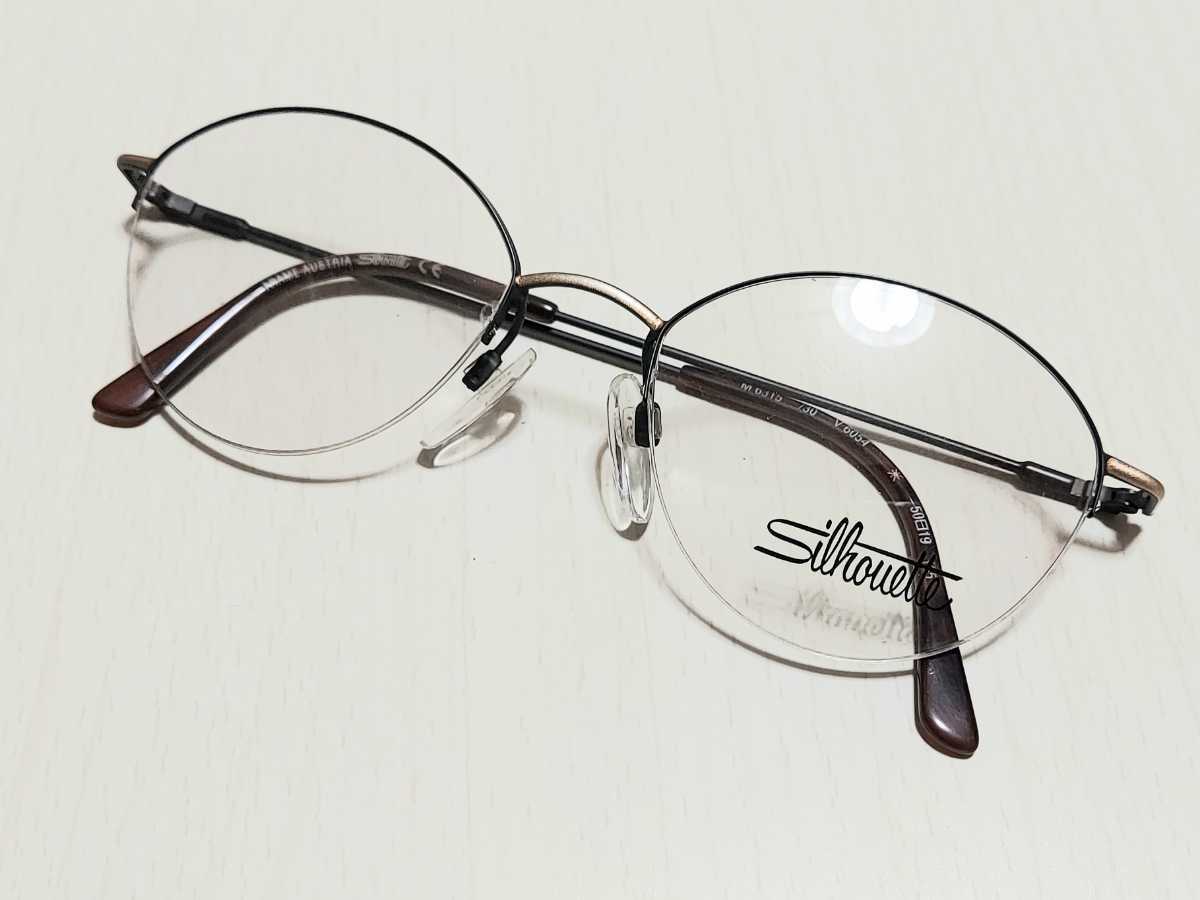 2023年最新】Yahoo!オークション -silhouette~シルエット(めがね)の