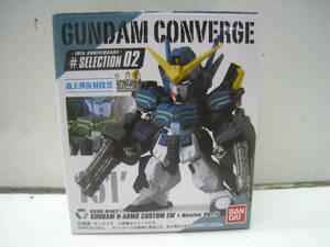 ●GUNDAM CONVERGE/ガンダムコンバージ #SELECTION02 151 XXXG-01H2 ガンダムヘビーアームズ改（EW版）未開封品 定形外郵便 送料220円