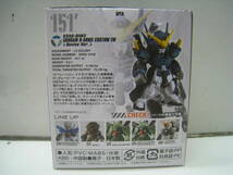 ●GUNDAM CONVERGE/ガンダムコンバージ #SELECTION02 151 XXXG-01H2 ガンダムヘビーアームズ改（EW版）未開封 定形外郵便 送料220円_画像3