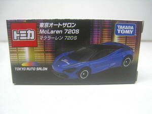 ●東京オートサロン 限定 トミカ マクラーレン 720S McLaren 未開封品 定形外郵便 送料220円