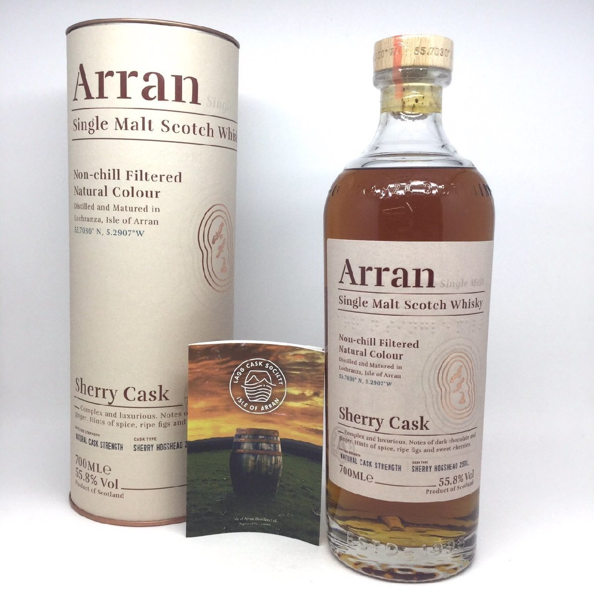 限定希少品】アラン 23年 1996 シェリーホグスヘッド 53.5% 700ml
