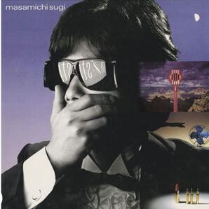 【送料無料・匿名発送】 mistone SUGI MASAMICHI 杉真理 LPレコード資格