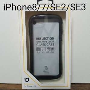 iFace クリアケース iPhone8/7/SE2/SE3 ブラック　新品未使用　スマホケース　カバー　正規品