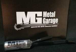 サーボブースター　キャパシターServoBooster メタルガレージ　Metal-Garage