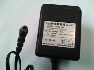 corega コレガ ACアダプター 5V 1A DV-051AJ ★動作品