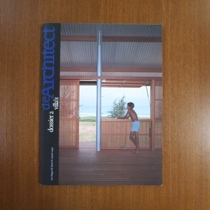 ヤフオク プレハブ 本 雑誌 の中古品 新品 古本一覧 ヤフオク プレハブ 本 雑誌 の中古品 新品 古本一覧