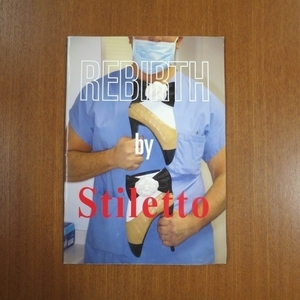 マーティン・パー 写真集■美術手帖 芸術新潮 parkett art review VOGUE italia paris IMA REBIRTH by Stiletto Martin Parr