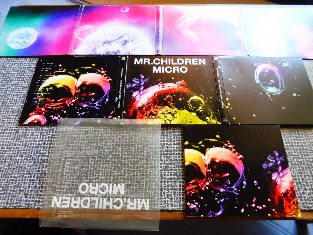 初回限定お試し価格】 CD Mr.Children 2001-2005 〈micro〉 初回限定盤