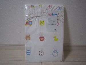  new goods unused west river NISHIKAWA BABY baby LAP sheet 70cm×120cm for 