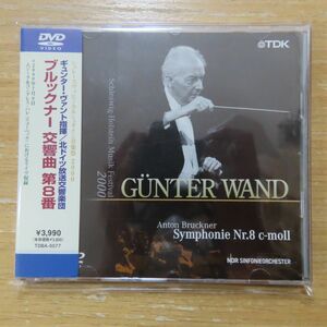 4988026816569;【DVD】ヴァント / ブルックナー:交響曲第8番(TDBA0077)