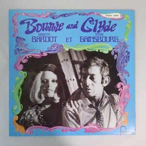 11167559;【国籍不明】Brigitte Bardot Et Serge Gainsbourg / Bonnie And Clyde