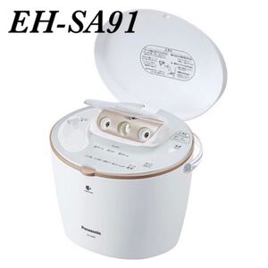 Panasonic EH-SA91-N ナノイー nanoe スチーマー 美顔器 白