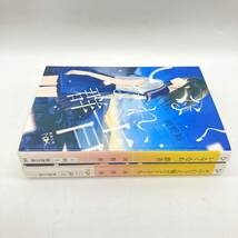 【2003】文庫 2冊セット いなくなれ、群青 / その白さえ嘘だとしても(続編) 河野裕 新潮文庫 ミステリー 階段島シリーズ【763203000023】45_画像3