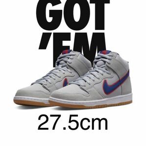 Nike SB Dunk High Rush Blue and Team Orange 27.5cm