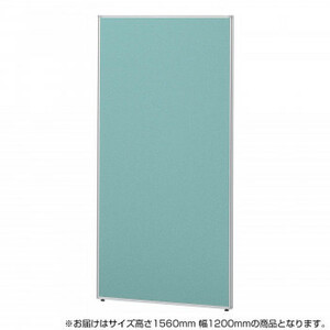 SEIKO FAMILY( raw .) Belfix(LPE) series low partition height 1560mm width 1200mm(1 sheets ) LPE-1512 aqua (AQ) 77682