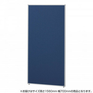 SEIKO FAMILY( raw .) Belfix(LPE) series low partition height 1560mm width 700mm(1 sheets ) LPE-1507 indigo (IN) 77691