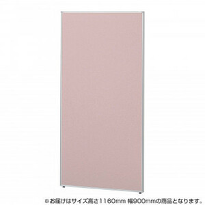 SEIKO FAMILY( raw .) Belfix(LPE) series low partition height 1160mm width 900mm(1 sheets ) LPE-1109 salmon (SM) 77814
