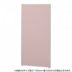 SEIKO FAMILY( raw .) Belfix(LPE) series low partition height 1160mm width 1000mm(1 sheets ) LPE-1110 salmon (SM) 77815