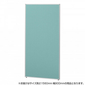 SEIKO FAMILY( raw .) Belfix(LPE) series low partition height 1560mm width 900mm(1 sheets ) LPE-1509 aqua (AQ) 77680