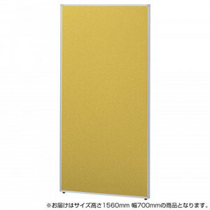 SEIKO FAMILY( raw .) Belfix(LPE) series low partition height 1560mm width 700mm(1 sheets ) LPE-1507 mustard (MS) 77829