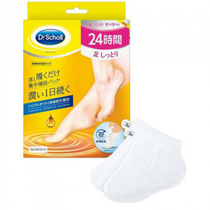 Dr.Scholl ドクターショール 足用集中保湿パック 3足入