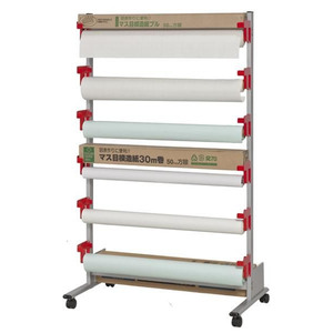 na oyster n imitation paper rack NMZ-06