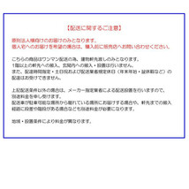 オフィス・店舗向け　スタンダードロッカー ホワイト　開閉表示付シリンダー錠 2人用ロッカー 2連2号　COM-L27-W_画像6