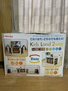 ヤフオク! -「日本育児 キッズパーテーション」(ベビー用品) の