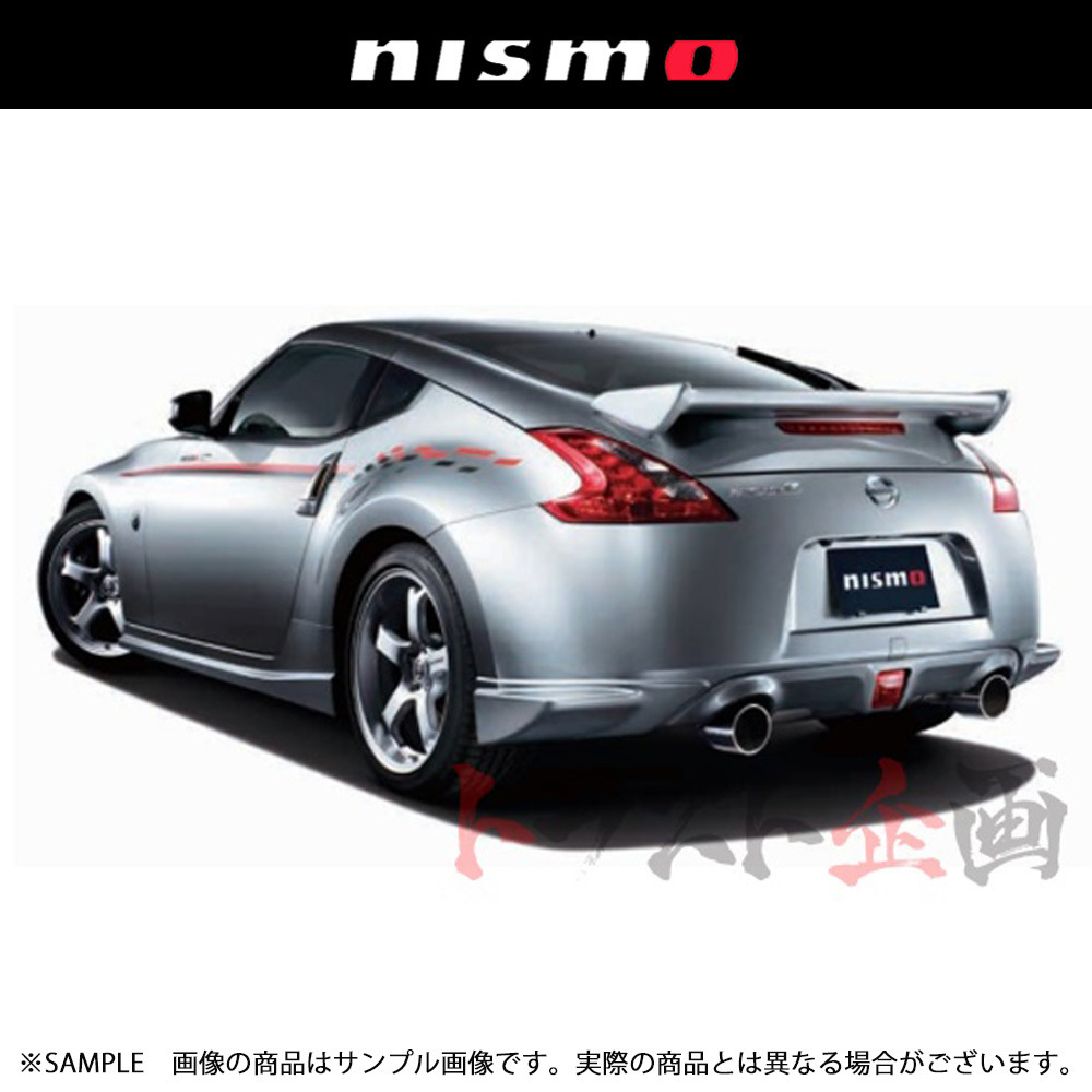 ヤフオク! -z34 ニスモ リアスポイラーの中古品・新品・未使用品一覧