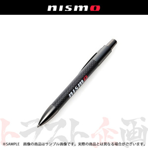660192401 ◆ NISMO ニスモ シャーペン KWA30-50P10 トラスト企画