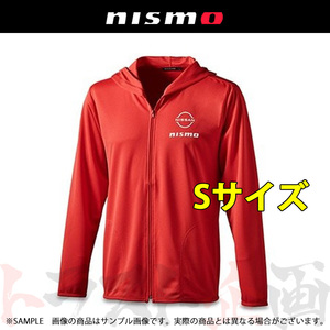 660192301 NISMO ニスモ ドライジップパーカー S 【数量限定】 KWA04-60P01 トラスト企画