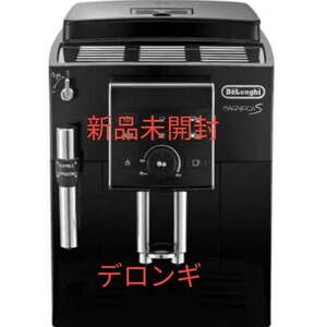 デロンギ マグニフィカS ECAM23120BN