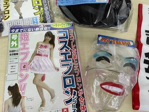 55* party gtsu*.* mask .. Hattori Youth & new goods 