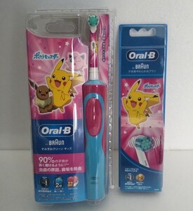 ブラウンオーラルB ポケモン 電動歯ブラシ 替えブラシセット